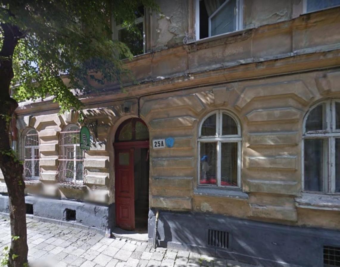 3Х Комнатная Уютная Квартира В Центре Львова エクステリア 写真
